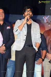 Bengal Tiger Audio Release