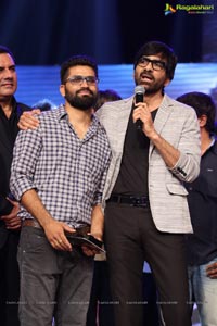 Bengal Tiger Audio Release