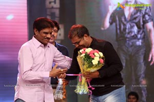 Bengal Tiger Audio Release