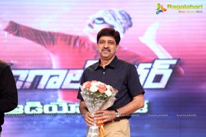 Bengal Tiger Audio Release