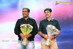 Bengal Tiger Audio Release