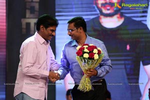 Bengal Tiger Audio Release