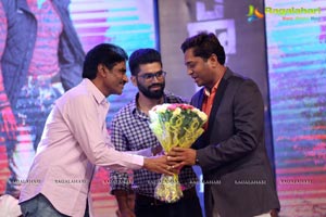 Bengal Tiger Audio Release