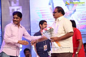 Bengal Tiger Audio Release