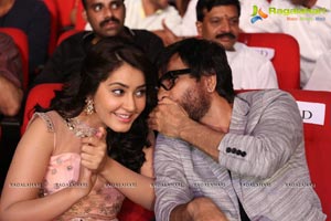 Bengal Tiger Audio Release