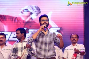 Bengal Tiger Audio Release