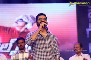 Bengal Tiger Audio Release