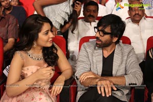 Bengal Tiger Audio Release