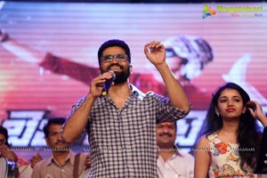 Bengal Tiger Audio Release