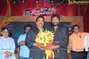 Bruce Lee Audio Release