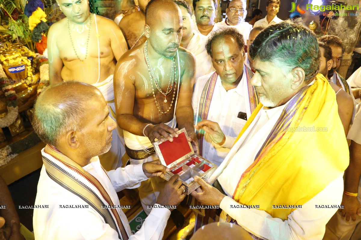 Balakrishna-Chandra Babu Naidu's Grandson Nara Devansh Anna Prasana