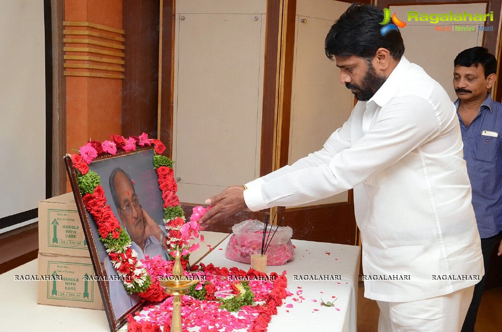 Edida Nageswara Rao Condolence Meet