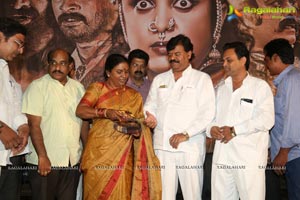 Jaganmatha Audio Release