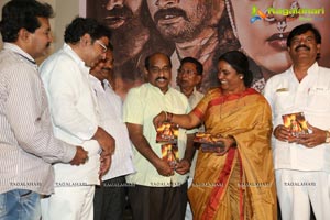 Jaganmatha Audio Release