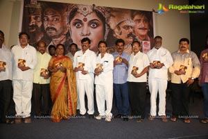 Jaganmatha Audio Release