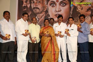 Jaganmatha Audio Release