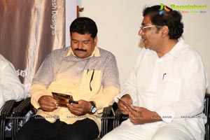 Jaganmatha Audio Release