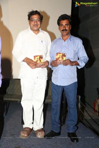 Jaganmatha Audio Release