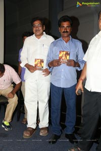 Jaganmatha Audio Release