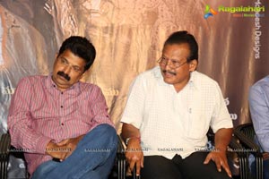 Jaganmatha Audio Release