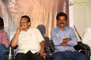 Jaganmatha Audio Release