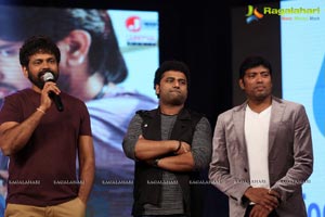 Kumari 21F Audio Release