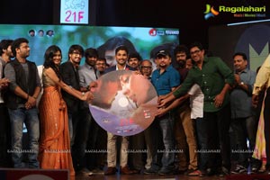 Kumari 21F Audio Release