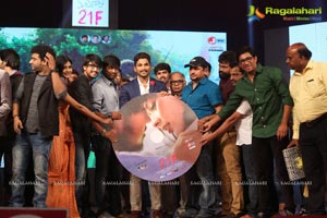 Kumari 21F Audio Release