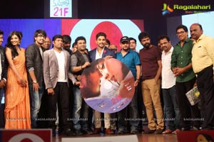 Kumari 21F Audio Release