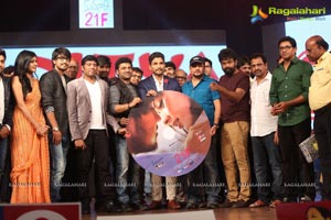 Kumari 21F Audio Release