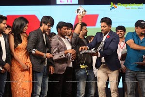 Kumari 21F Audio Release