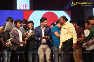 Kumari 21F Audio Release