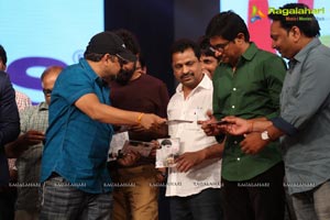 Kumari 21F Audio Release