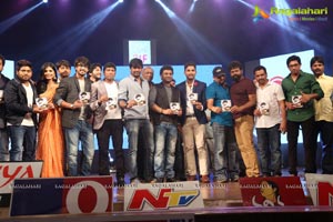 Kumari 21F Audio Release