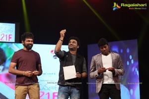 Kumari 21F Audio Release