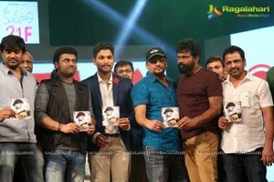 Kumari 21F Audio Release