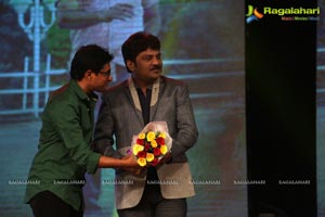 Kumari 21F Audio Release