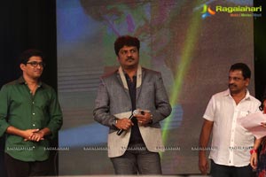 Kumari 21F Audio Release