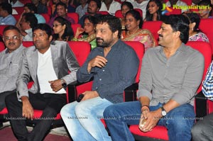 Kumari 21F Audio Release