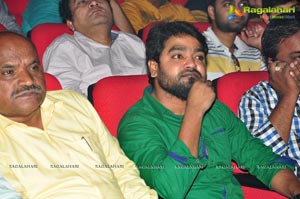 Kumari 21F Audio Release