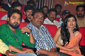 Kumari 21F Audio Release