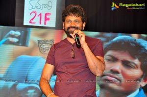 Kumari 21F Audio Release