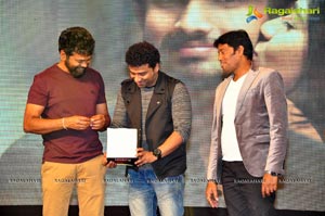 Kumari 21F Audio Release