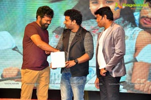 Kumari 21F Audio Release