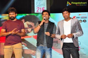 Kumari 21F Audio Release