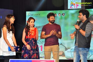 Kumari 21F Audio Release