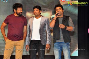 Kumari 21F Audio Release