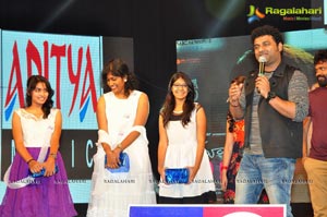 Kumari 21F Audio Release