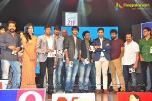 Kumari 21F Audio Release