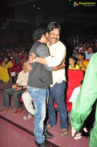 Kumari 21F Audio Release